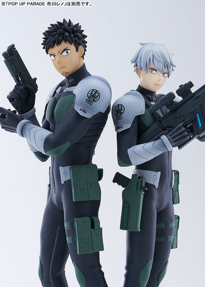 POP UP PARADE Kaiju No. 8 Kafka Hibino Complete Figure - Image 12