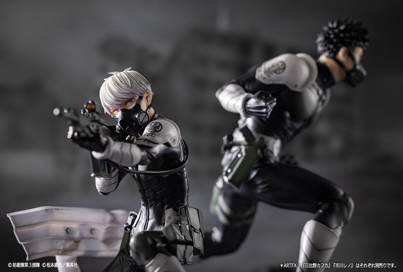 ARTFX J Kaiju No. 8 Reno Ichikawa 1/8 Complete Figure - Image 6