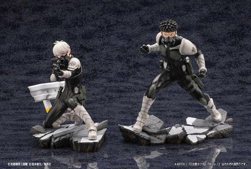 ARTFX J Kaiju No. 8 Reno Ichikawa 1/8 Complete Figure - Image 13