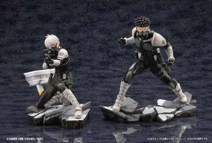 ARTFX J Kaiju No. 8 Reno Ichikawa 1/8 Complete Figure - Image 13