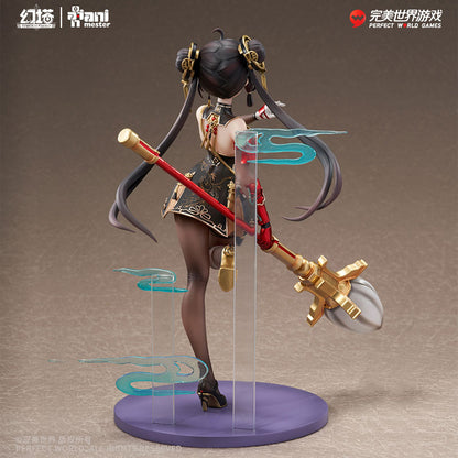 Tower of Fantasy Liu Huo Mochi Qingjiu Ver. 1/7 Figure - Image 7