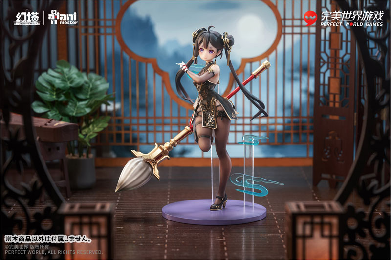 Tower of Fantasy Liu Huo Mochi Qingjiu Ver. 1/7 Figure - Image 8