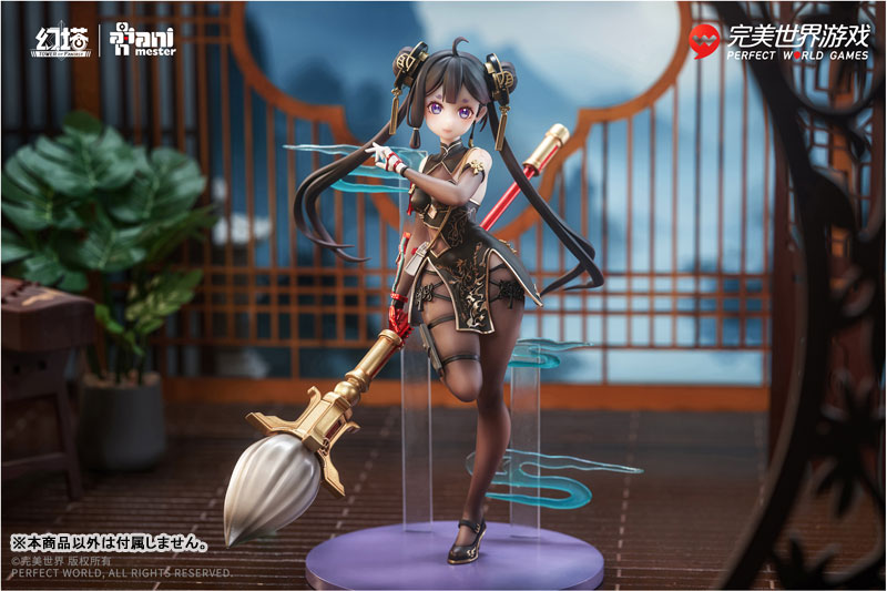 Tower of Fantasy Liu Huo Mochi Qingjiu Ver. 1/7 Figure - Image 9