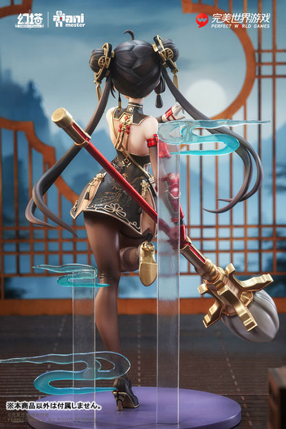 Tower of Fantasy Liu Huo Mochi Qingjiu Ver. 1/7 Figure - Image 12