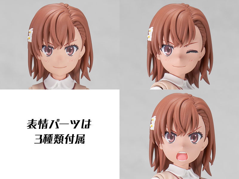 KADOKAWA PLASTIC MODEL SERIES A Certain Scientific Railgun T Mikoto Misaka - Image 25