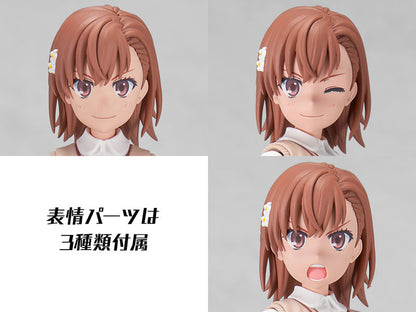 KADOKAWA PLASTIC MODEL SERIES A Certain Scientific Railgun T Mikoto Misaka - Image 25