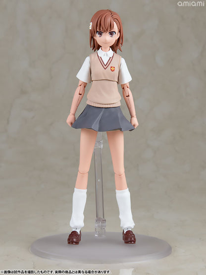 KADOKAWA PLASTIC MODEL SERIES A Certain Scientific Railgun T Mikoto Misaka DX ver. Gekota-color Nippers - Image 2
