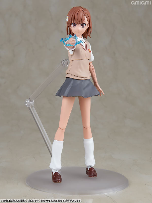 KADOKAWA PLASTIC MODEL SERIES A Certain Scientific Railgun T Mikoto Misaka DX ver. Gekota-color Nippers - Image 12