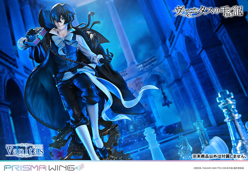 PRISMA WING The Case Study of Vanitas Vanitas 1/7 Figure - Image 13