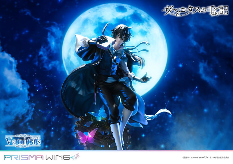 PRISMA WING The Case Study of Vanitas Vanitas 1/7 Figure - Image 15