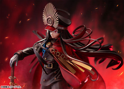 Fate/Grand Order Avenger/Nobunaga Oda 1/7 Scale Figure - Image 5