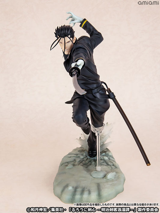 ARTFX J Hajime Saito 1/8 Figure - Rurouni Kenshin: Meiji Swordsman Romantic Story - Image 2