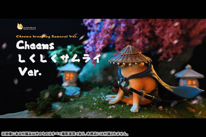 Cheems Weeping Samurai Ver. Figure - Image 8