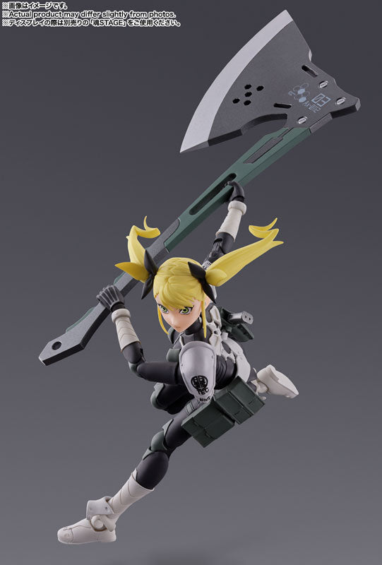 S.H.Figuarts Kikoru Shinomiya Kaiju No. 8 - Image 6