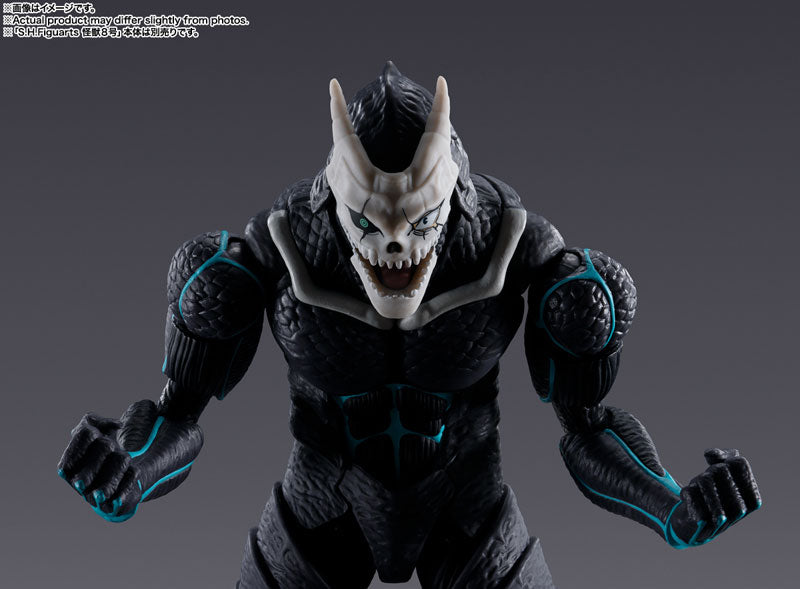 S.H.Figuarts Kikoru Shinomiya Kaiju No. 8 - Image 8