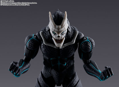 S.H.Figuarts Kikoru Shinomiya Kaiju No. 8 - Image 8