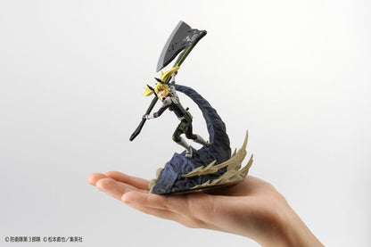 Kaiju No. 8 Kikoru Shinomiya 1/18 Figure - Image 14