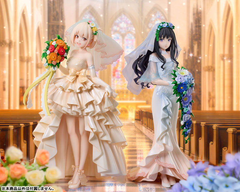 Lycoris Recoil Chisato Nishikigi Wedding dress Ver. 1/7 Scale Figure - Image 9