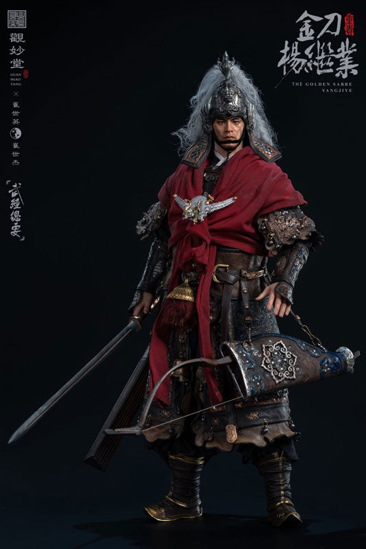 GUAN MIAO TANG Yang Jiye 1/6 Figure (Cui Shi Ying & Cui Shi Jie Wujing Zongyao Series) - Image 3