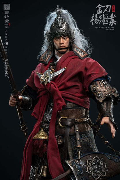 GUAN MIAO TANG Yang Jiye 1/6 Figure (Cui Shi Ying & Cui Shi Jie Wujing Zongyao Series) - Image 6