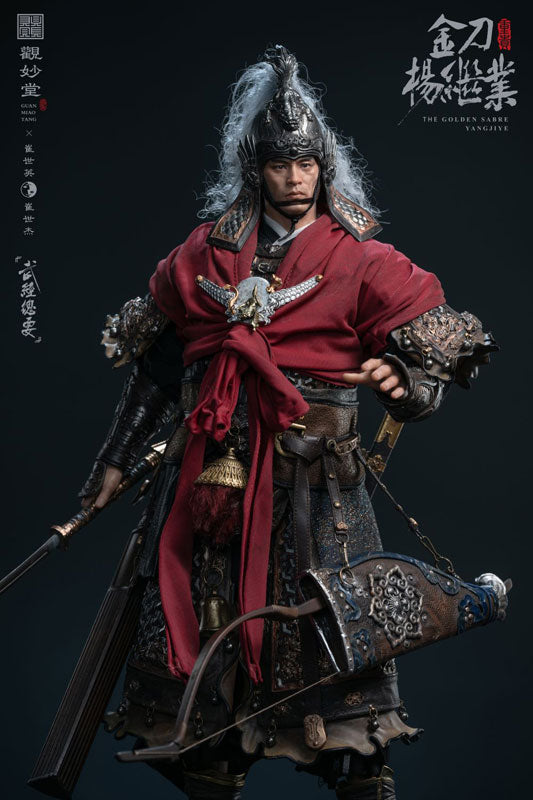 GUAN MIAO TANG Yang Jiye 1/6 Figure (Cui Shi Ying & Cui Shi Jie Wujing Zongyao Series) - Image 7