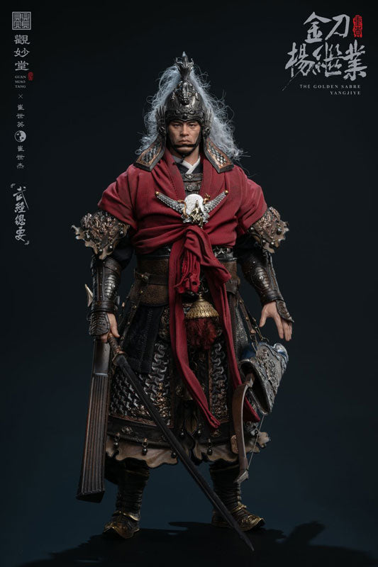 GUAN MIAO TANG Yang Jiye 1/6 Figure (Cui Shi Ying & Cui Shi Jie Wujing Zongyao Series) - Image 8