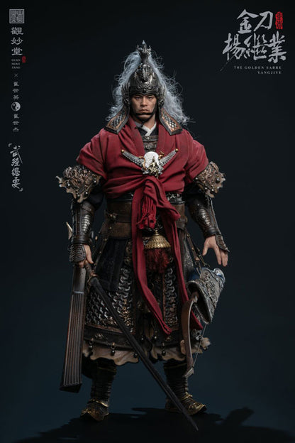 GUAN MIAO TANG Yang Jiye 1/6 Figure (Cui Shi Ying & Cui Shi Jie Wujing Zongyao Series) - Image 8