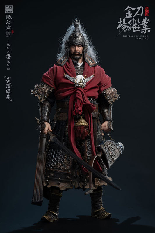 GUAN MIAO TANG Yang Jiye 1/6 Figure (Cui Shi Ying & Cui Shi Jie Wujing Zongyao Series) - Image 9