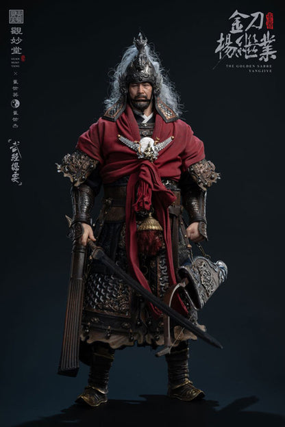 GUAN MIAO TANG Yang Jiye 1/6 Figure (Cui Shi Ying & Cui Shi Jie Wujing Zongyao Series) - Image 9