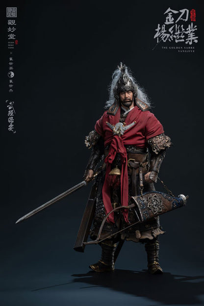 GUAN MIAO TANG Yang Jiye 1/6 Figure (Cui Shi Ying & Cui Shi Jie Wujing Zongyao Series) - Image 10