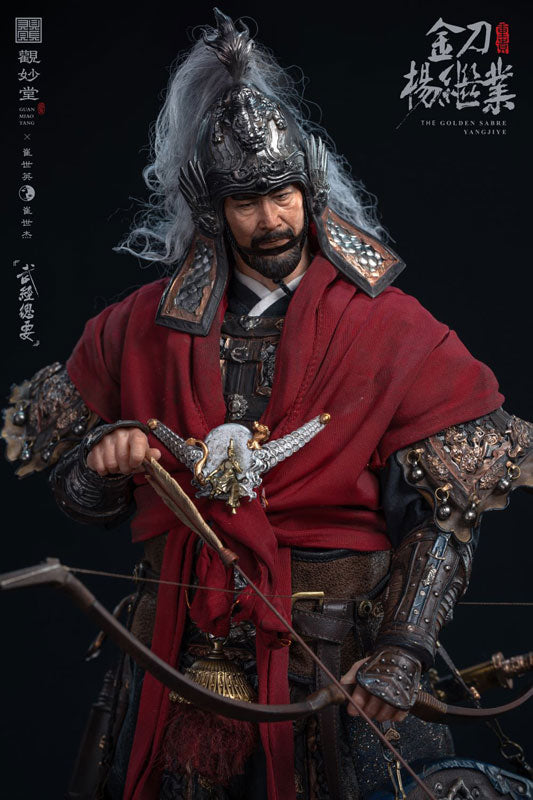 GUAN MIAO TANG Yang Jiye 1/6 Figure (Cui Shi Ying & Cui Shi Jie Wujing Zongyao Series) - Image 13