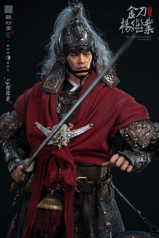 GUAN MIAO TANG Yang Jiye 1/6 Figure (Cui Shi Ying & Cui Shi Jie Wujing Zongyao Series) - Image 14