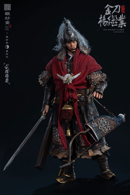 GUAN MIAO TANG Yang Jiye 1/6 Figure (Cui Shi Ying & Cui Shi Jie Wujing Zongyao Series) - Image 15
