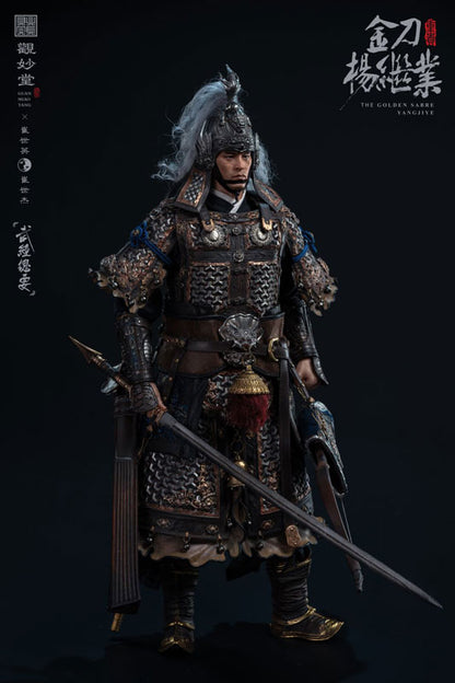 GUAN MIAO TANG Yang Jiye 1/6 Figure (Cui Shi Ying & Cui Shi Jie Wujing Zongyao Series) - Image 16