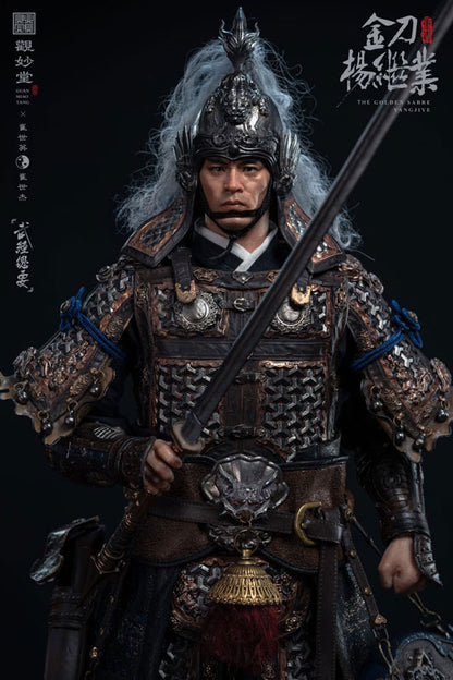 GUAN MIAO TANG Yang Jiye 1/6 Figure (Cui Shi Ying & Cui Shi Jie Wujing Zongyao Series) - Image 17