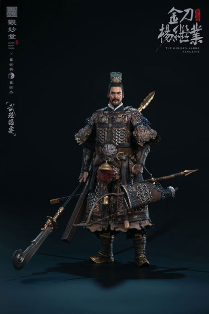 GUAN MIAO TANG Yang Jiye 1/6 Figure (Cui Shi Ying & Cui Shi Jie Wujing Zongyao Series) - Image 18