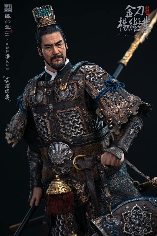GUAN MIAO TANG Yang Jiye 1/6 Figure (Cui Shi Ying & Cui Shi Jie Wujing Zongyao Series) - Image 19