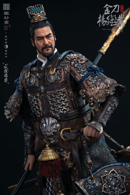 GUAN MIAO TANG Yang Jiye 1/6 Figure (Cui Shi Ying & Cui Shi Jie Wujing Zongyao Series) - Image 19