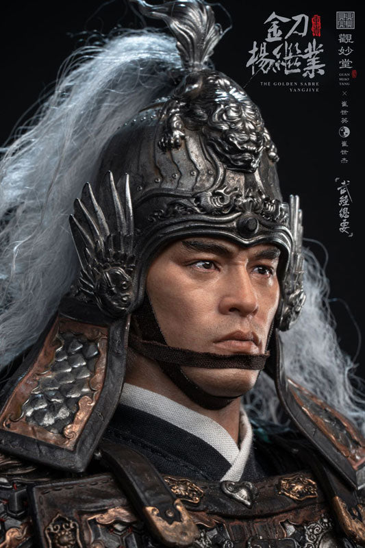 GUAN MIAO TANG Yang Jiye 1/6 Figure (Cui Shi Ying & Cui Shi Jie Wujing Zongyao Series) - Image 21