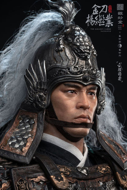 GUAN MIAO TANG Yang Jiye 1/6 Figure (Cui Shi Ying & Cui Shi Jie Wujing Zongyao Series) - Image 21