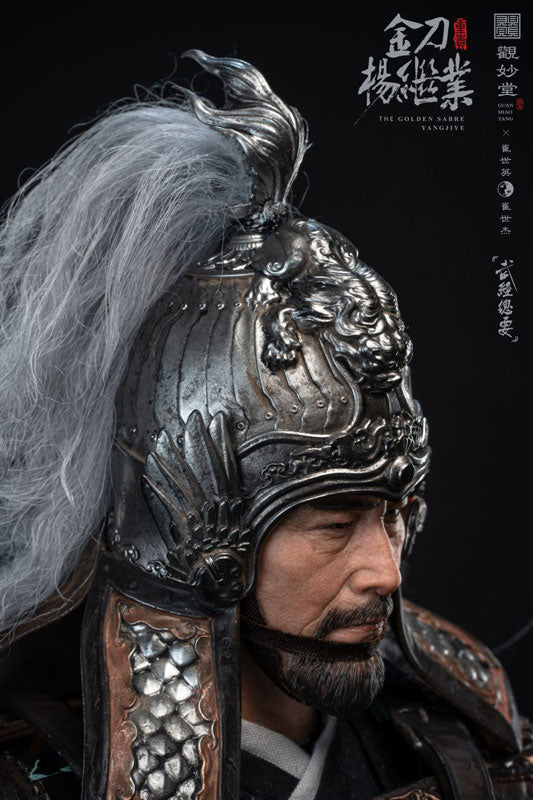 GUAN MIAO TANG Yang Jiye 1/6 Figure (Cui Shi Ying & Cui Shi Jie Wujing Zongyao Series) - Image 22