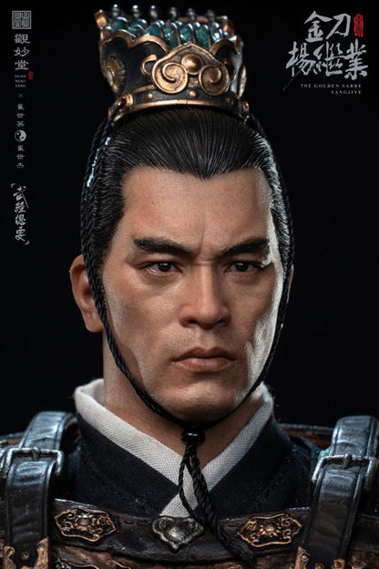 GUAN MIAO TANG Yang Jiye 1/6 Figure (Cui Shi Ying & Cui Shi Jie Wujing Zongyao Series) - Image 23