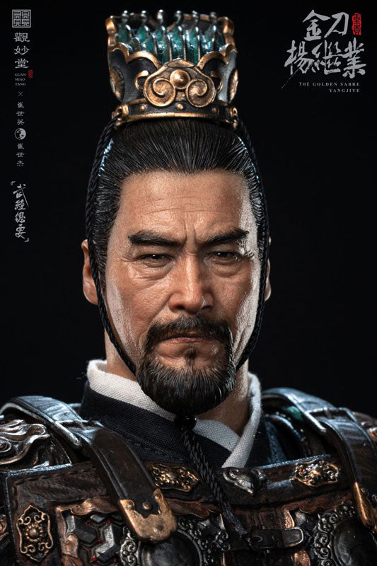 GUAN MIAO TANG Yang Jiye 1/6 Figure (Cui Shi Ying & Cui Shi Jie Wujing Zongyao Series) - Image 24