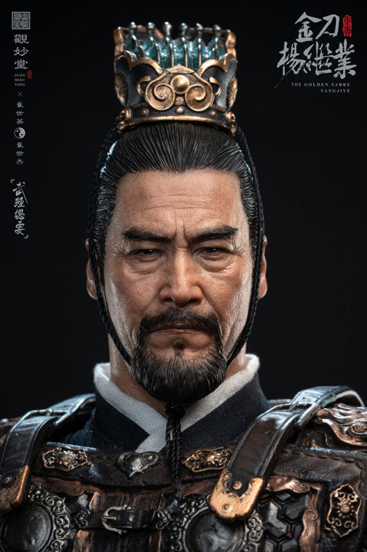 GUAN MIAO TANG Yang Jiye 1/6 Figure (Cui Shi Ying & Cui Shi Jie Wujing Zongyao Series) - Image 25