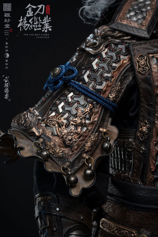 GUAN MIAO TANG Yang Jiye 1/6 Figure (Cui Shi Ying & Cui Shi Jie Wujing Zongyao Series) - Image 27