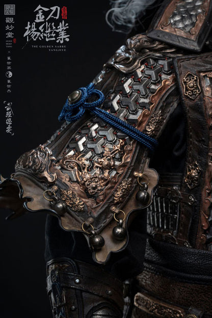 GUAN MIAO TANG Yang Jiye 1/6 Figure (Cui Shi Ying & Cui Shi Jie Wujing Zongyao Series) - Image 27