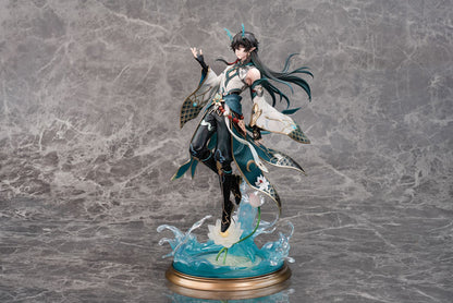 Honkai: Star Rail Dan Heng/Imbibitor Lunae 1/7 Figure - Image 2