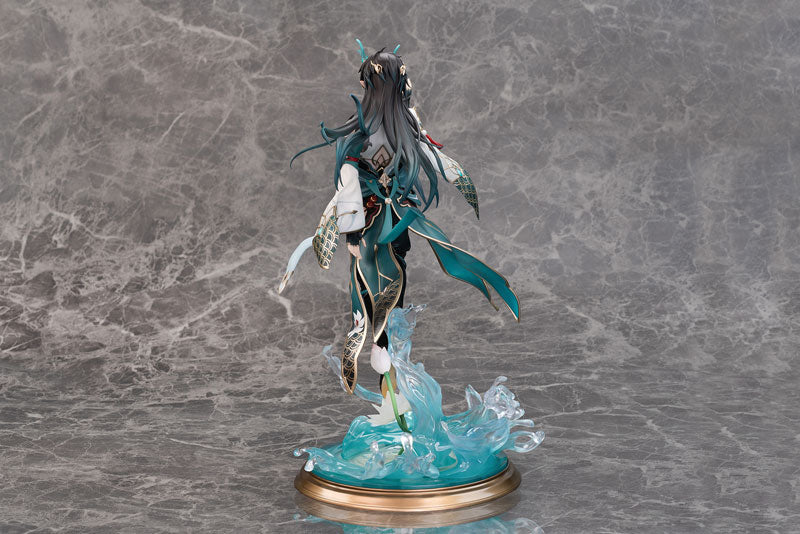 Honkai: Star Rail Dan Heng/Imbibitor Lunae 1/7 Figure - Image 3