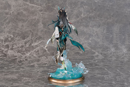Honkai: Star Rail Dan Heng/Imbibitor Lunae 1/7 Figure - Image 3