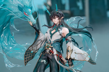 Honkai: Star Rail Dan Heng/Imbibitor Lunae DX Edition 1/7 Figure - Image 10